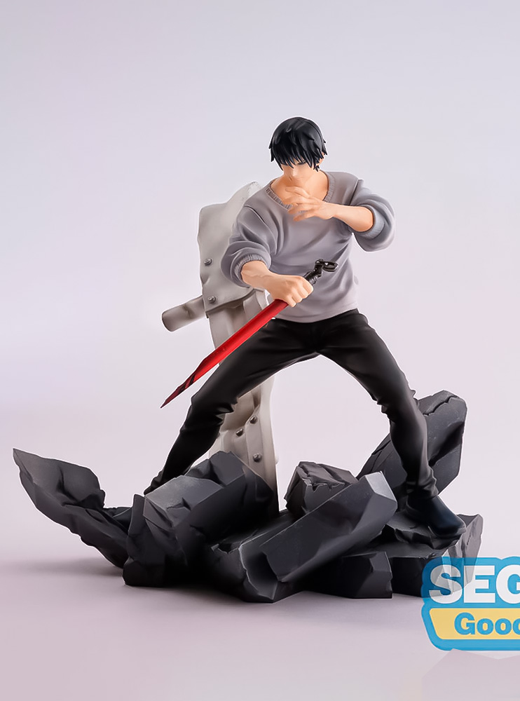 Фігурка SEGA Jujutsu Kaisen Fushiguro Touji FIGURIZM alpha