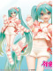 Фігурка Taito Vocaloid - Hatsune Miku - Hatsune Miku Figure Costumes - Room Wear Ver. Фігурка Taito Vocaloid - Hatsune Miku - Hatsune Miku Figure Costumes - Room Wear Ver.