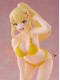 Фігурка Taito Kono Subarashii Sekai ni Shukufuku o! 3 - Dustiness Ford Lalatina - Coreful Figure - Mizugi ver. Фігурка Taito Kono Subarashii Sekai ni Shukufuku o! 3 - Dustiness Ford Lalatina - Coreful Figure - Mizugi ver.