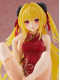 Фігурка Taito To LOVEru Darkness - Konjiki no Yami - Desktop Cute - Chinese Dress Ver. Фігурка Taito To LOVEru Darkness - Konjiki no Yami - Desktop Cute - Chinese Dress Ver.