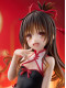 Фігурка Taito To LOVEru Darkness - Yuuki Mikan - Desktop Cute - Chinese Dress Ver.