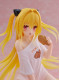 Фігурка Taito To LOVEru Darkness - Konjiki no Yami - Desktop Cute - Room Wear Ver. Фігурка Taito To LOVEru Darkness - Konjiki no Yami - Desktop Cute - Room Wear Ver.