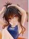 Фігурка Taito To LOVEru Darkness - Yuuki Mikan - Aqua Float Girls Фігурка Taito To LOVEru Darkness - Yuuki Mikan - Aqua Float Girls