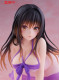 Фігурка Taito To LOVEru Darkness - Kotegawa Yui - Desktop Cute - Room Wear Ver. Фігурка Taito To LOVEru Darkness - Kotegawa Yui - Desktop Cute - Room Wear Ver.