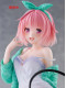 Фігурка Taito To LOVEru Darkness - Momo Belia Deviluke - Desktop Cute Figure - Room Wear Фігурка Taito To LOVEru Darkness - Momo Belia Deviluke - Desktop Cute Figure - Room Wear