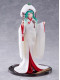 Фігурка Taito Vocaloid - Hatsune Miku - Artist MasterPiece+ - Snow Miku All Stars, 2013 ver. Фігурка Taito Vocaloid - Hatsune Miku - Artist MasterPiece+ - Snow Miku All Stars, 2013 ver.