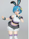 Фігурка Taito Re:Zero Rem Precious Figure～Happy Easter! ver.～Renewal