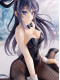 Фігурка Taito Seishun Buta Yarou wa Bunny Girl Senpai no Yume wo Minai Sakurajima Mai Artist MasterPiece+ - Bunny ver.