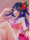 Фігурка Taito Oshi no Ko Aqua Float Girls Figure Hoshino Ai Фігурка Taito Oshi no Ko Aqua Float Girls Figure Hoshino Ai