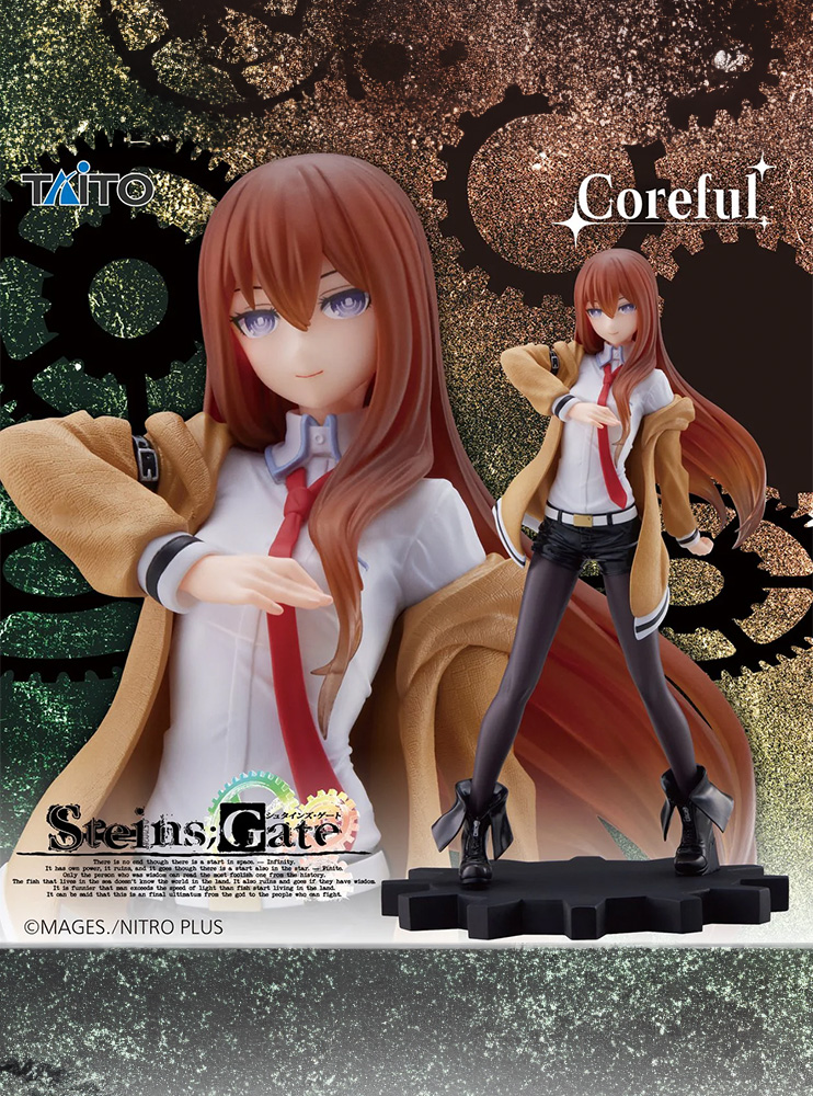 Фігурка Taito Steins;Gate - Makise Kurisu - Coreful Figure
