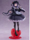 Фігурка Taito My Dress-Up Darling - Kitagawa Marin - T-most - 1/6 - Kuroe Shizuku Ver. Фігурка Taito My Dress-Up Darling - Kitagawa Marin - T-most - 1/6 - Kuroe Shizuku Ver.