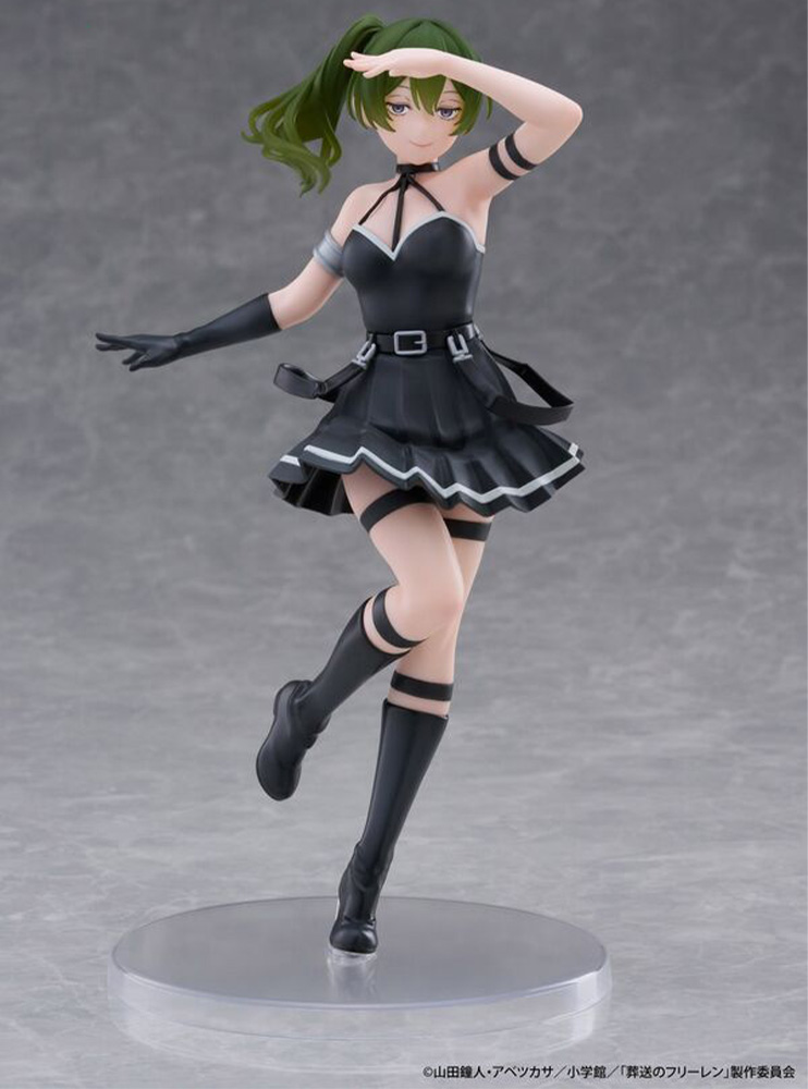 Фігурка Taito Sousou no Frieren - Übel - Coreful Figure