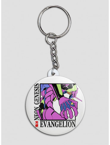 Брелок Євангеліон (Evangelion)