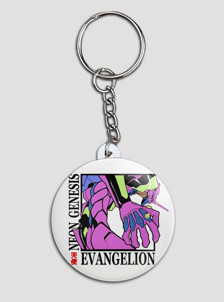 Брелок Євангеліон (Evangelion)