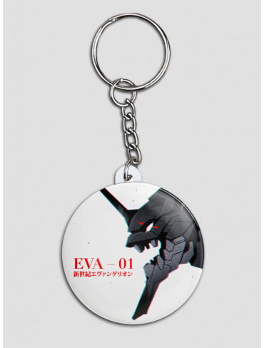 Брелок Євангеліон 3 (Evangelion)