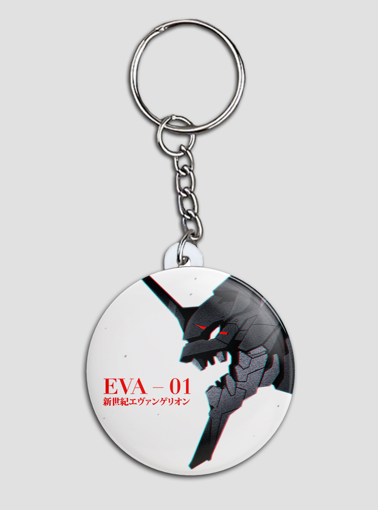 Брелок Євангеліон 3 (Evangelion)