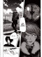 Журнал MIU Manga. Випуск 10 Журнал MIU Manga. Випуск 10