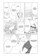 Манґа Пророцтво. Том 2
