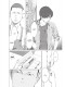 Манґа Пророцтво. Том 2