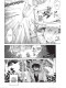Манґа Кенен, Том 1