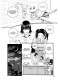 Манґа Крах людини. Том 2 Манґа Крах людини. Том 2