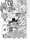 Манґа Kill la kill. Том 1 Манґа Kill la kill. Том 1