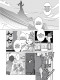 Манґа Kill la kill. Том 1 Манґа Kill la kill. Том 1
