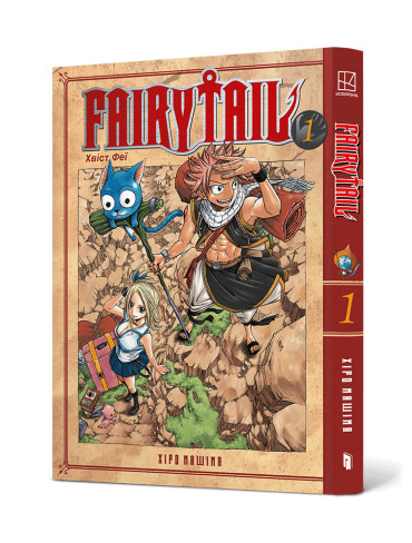 Манґа Fairy Tail. Том 1