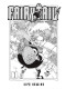 Манґа Fairy Tail. Том 1