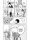 Манґа Блакитний період, Том 5 Манґа Блакитний період, Том 5