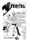 Манґа Fairy Tail. Том 2