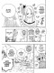Манґа Fairy Tail. Том 2