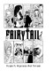 Манґа Fairy Tail. Том 3 Манґа Fairy Tail. Том 3