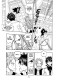 Манґа Fairy Tail. Том 3 Манґа Fairy Tail. Том 3