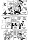 Манґа Fairy Tail. Том 3 Манґа Fairy Tail. Том 3