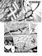 Манґа Kill la kill. Том 2