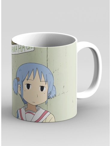 Чашка Повсякденнощі 2 (Nichijou)