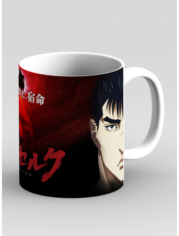Чашка Берсерк 2 (Berserk)