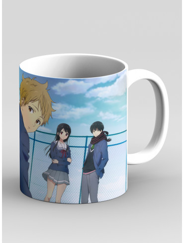 Чашка За межею 2 (Kyoukai no Kanata)