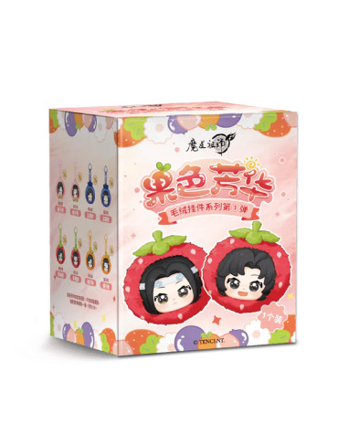 М'яка іграшка Mo Dao Zu Shi - Guo Se Fang Hua Series Plush Charm Blind Box