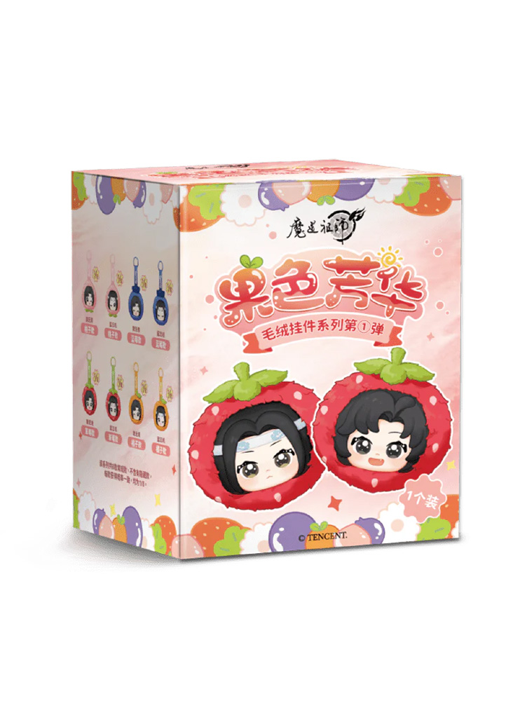 М'яка іграшка Mo Dao Zu Shi - Guo Se Fang Hua Series Plush Charm Blind Box