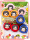 М'яка іграшка Mo Dao Zu Shi - Guo Se Fang Hua Series Plush Charm Blind Box