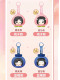 М'яка іграшка Mo Dao Zu Shi - Guo Se Fang Hua Series Plush Charm Blind Box