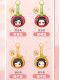 М'яка іграшка Mo Dao Zu Shi - Guo Se Fang Hua Series Plush Charm Blind Box