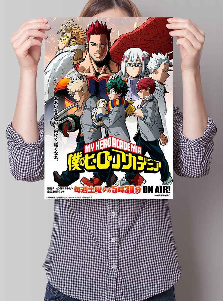 Плакат А3 Моя геройська академія 4 (Boku no Hero Academia)
