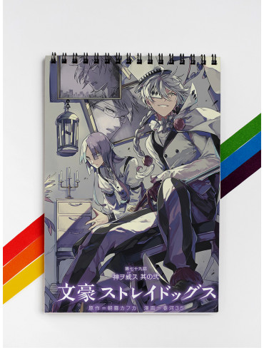 Скетчбук Гоголь (Bungou Stray Dogs)