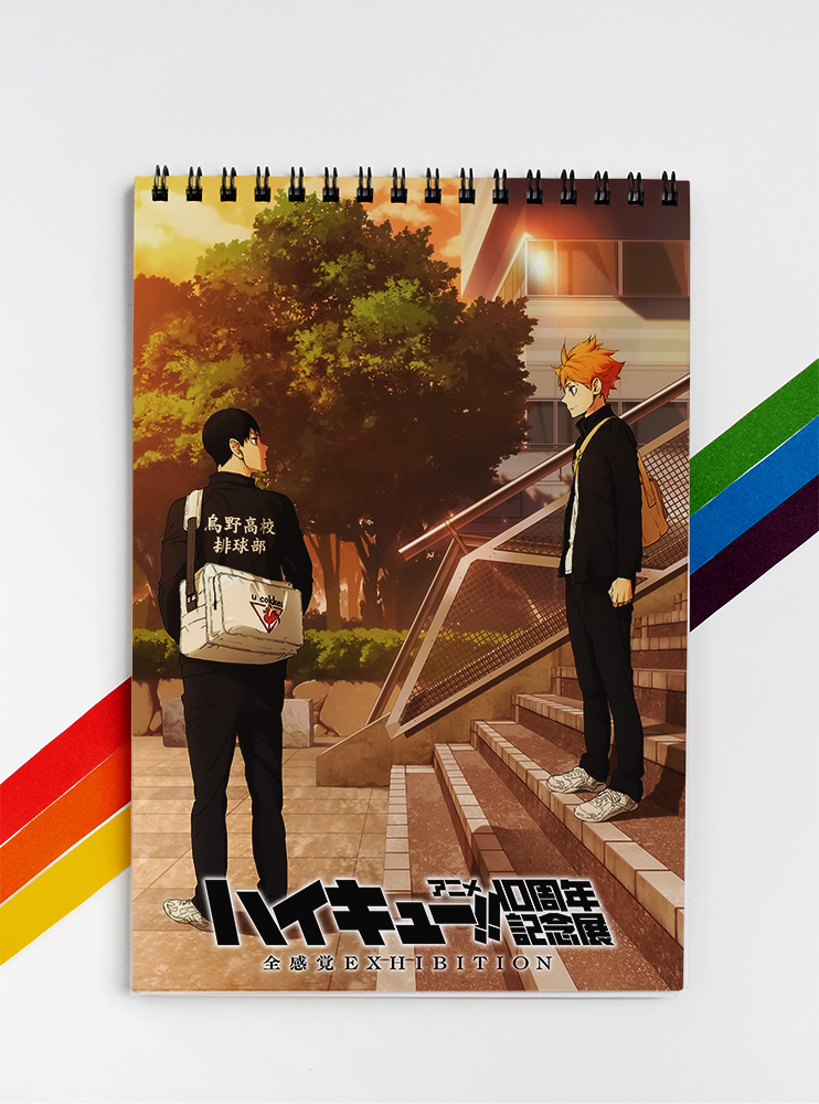 Скетчбук Волейбол 2 (Haikyuu)