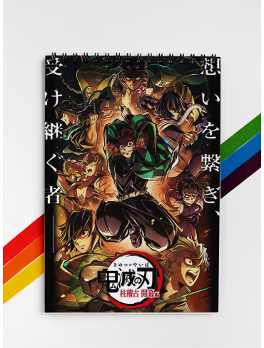 Скетчбук Клинок, що знищує демонів 3 (Demon Slayer: Kimetsu no Yaiba)