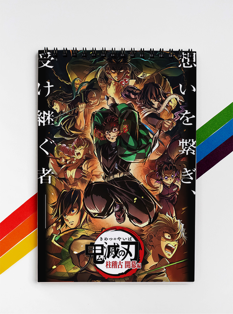 Скетчбук Клинок, що знищує демонів 3 (Demon Slayer: Kimetsu no Yaiba)