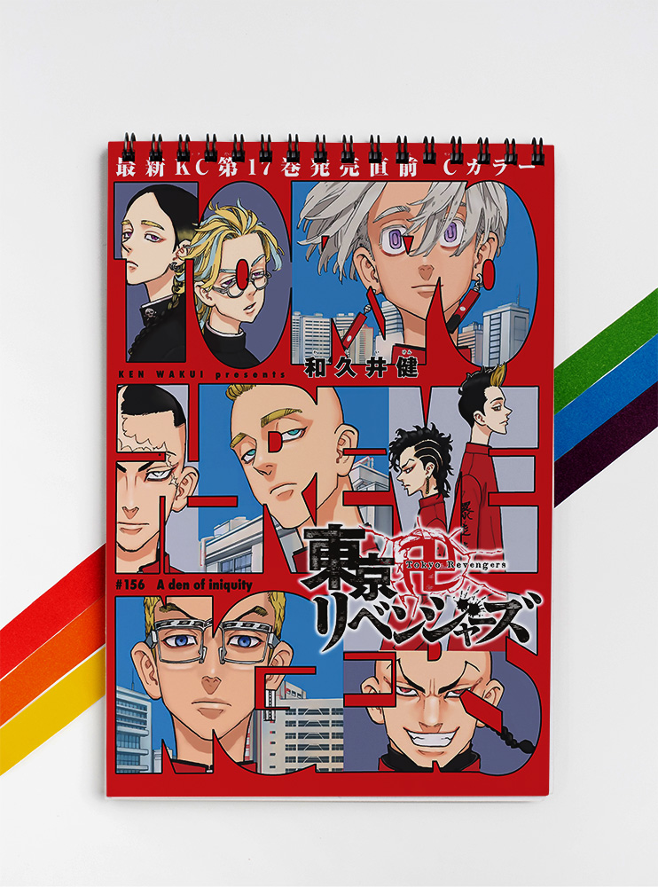 Скетчбук Токійські месники (Tokyo Revengers)